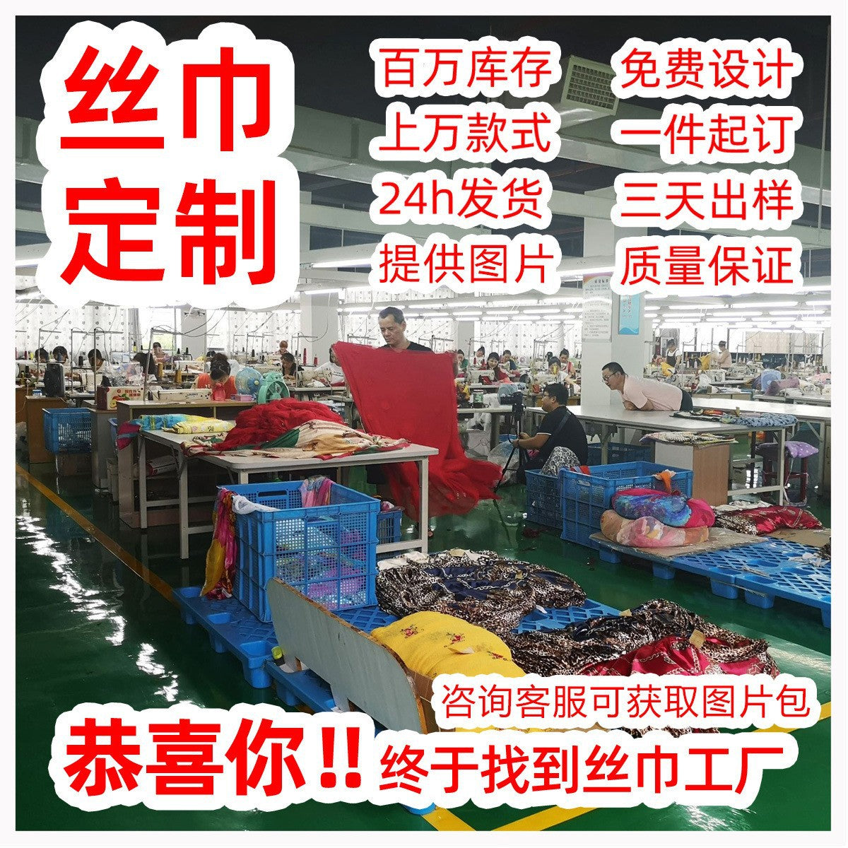 90Cm Satin Silk Scarf Turban Wholesale Classic Cashew Print Silk Scarf For Women Cross-Border Large Square Scarf Shawl